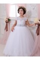 Best Ivory Ball Gown Sweetheart Chapel Train Cap Sleeve Flower Girl Dress Sydney